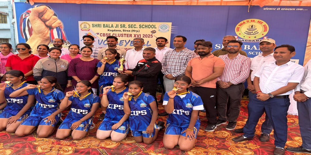 Team celebrating victory